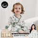 nest designs連體衣爬服嬰兒彈力春秋冬長袖哈衣新生兒連體爬服寶寶新品 林間小路-和尚哈衣 【秋冬款】 80cm （建議身高73-82cm）