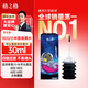 格之格適用惠普打印機墨水hp805 803 680 682 802 804 47墨盒墨水 適用小米墨盒黑色30ML
