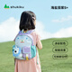 SHUKIKU樂(lè )兜兜兒童公仔雙肩包幼兒園書(shū)包小學(xué)生防潑水背包 海鹽茄紫（有公仔） M碼【中班—大班】