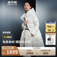 波司登冬季羽絨服鵝絨女長(cháng)款連帽新國標90絨商場(chǎng)同款寬松休閑外套