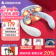 志高頸椎按摩器熱敷脖子神器勁錐按摩儀護(hù)頸儀肩頸部脖子酸痛理療儀一體神器送長(zhǎng)輩爸爸媽媽實(shí)用禮物 【脈沖+振動(dòng)高端款】升級(jí)精美禮盒+智能語(yǔ)音聲控?zé)岱?教師節(jié)中秋節(jié)送禮好物