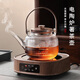 瑜尚臻品玻璃泡煮茶壺具器茶水分離電陶爐涼冷燒水養生壺家用大容量個(gè)人用 【蒸煮兩用】豎紋玻璃茶壺 1000ml