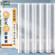 美居客 浴簾桿套裝 免打孔日式伸縮桿淋浴房隔斷簾浴簾防水防霉(鵝卵石)