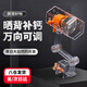 茨格曼烏龜曬背燈爬寵取暖加熱燈恒溫曬背補(bǔ)uvb燈小寵uva保溫?zé)艨裳由? 透明燈架+燈泡25W套裝