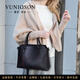 曼尼瓊詩(shī)（VUNIQSON）品牌包包女包高檔新款時(shí)尚真皮手提包托特包大容量輕奢單肩斜挎包 黑色