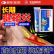 宮本武藏苗嶺古方腱鞘炎手腕腱鞘炎大拇指護腕囊腫鼓包網(wǎng)球肘專(zhuān)用膏藥貼