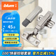 百?。˙LUM）奧地利進口CLIP100°全蓋快裝鉸鏈櫥柜衣柜門鉸鏈組合五金配件