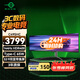 泰坦軍團(tuán)49英寸曲面屏144Hz Type-C65W HDR 32:9雙顯帶魚屏 電競(jìng)辦公炒股票 旋轉(zhuǎn)升降準(zhǔn)4K電腦顯示器C49SHC
