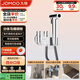 九牧（JOMOO）分體增壓浴室沖洗器馬桶噴槍角閥馬桶伴侶74125-795/1C-1