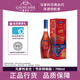 馬爹利名士節慶特別版限量款禮盒 干邑白蘭地 VSOP+級名仕法國洋酒 單支裝 700mL 1瓶