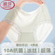 浪莎10A抗菌冰絲超薄內(nèi)褲女士夏季加長(zhǎng)底檔三角短褲打底性感蕾絲無(wú)痕 ·【4條混色】·超薄冰絲抗菌 L /165（100-120斤）