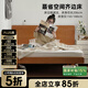 泡沫小敏實(shí)木床1.5米小戶型主臥簡約日式1.8m實(shí)木雙人床 【原木色】單床 1500*2000mm