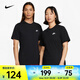 耐克（NIKE）男子經(jīng)典款休閑透氣棉上衣刺繡圓領(lǐng)套頭衫短袖運動T恤 AR4999-013 XL