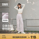 森馬（Semir）休閑褲女質(zhì)感慕斯褲慵懶垂感秋季寬松軟糯肌理闊腿褲107524127005