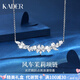 卡蒂羅純白茉莉925銀項(xiàng)鏈女銀飾鎖骨鏈送女友吊墜禮物 S925銀【可刻字】