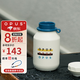 OPUSOPUS男生士保溫杯黑色保冰冷專用戶外運(yùn)動(dòng)便攜隨行咖啡水杯子泡茶 小石頭 -細(xì)杉灰325ml