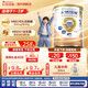 卡洛塔妮（karihome）港版星護(hù)升級HMO嬰幼兒羊奶粉含A2蛋白DHA益生菌 新西蘭原裝進(jìn)口 3段800g （適用于1-3歲）