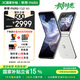 摩托羅拉 聯(lián)想moto Razr 60 第6代折疊屏 IP48級(jí)防塵抗水 60萬次折疊 康寧防護(hù) 自由懸停拍 8+256 棉花糖白