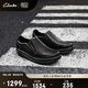 Clarks其樂氣墊王系列男鞋新款柔軟透氣商務(wù)休閑通勤樂福皮鞋