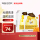 春雨（Papa recipe）白色蜂蜜提亮煥白面膜10片/盒 白春雨 亮白肌膚女生生日禮物