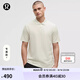lululemon丨Pique 男士經(jīng)典剪裁珠地短袖休閑衫 LM3F67S 骨白 L