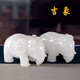 星星點(diǎn)燈天然玉石大象擺件客廳家居飾品手工白玉象工藝品辦公室新居裝飾品 大象一對(中號).