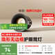 簡(jiǎn)頓富士山無(wú)邊框全光譜護(hù)眼筒燈led嵌入式高亮防眩無(wú)主燈國(guó)家補(bǔ)貼
