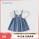 JELLYBABY兒童連衣裙夏款寶寶假兩件牛仔裙小童夏裝洋氣時(shí)髦公主裙女童裙子 米白 90 CM