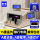 康越2025新版銀行專用A類配置驗(yàn)鈔機(jī)商用家用辦公收銀小型便攜充電智能語音數(shù)錢機(jī)B類新款點(diǎn)鈔機(jī)驗(yàn)鈔機(jī) 金銀色【銀行推薦】插電使用