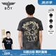 BOY LONDON【金兔抱喜】潮牌T恤中性風春夏兔子印花經(jīng)典圓領(lǐng)短袖N01052 黑色 M