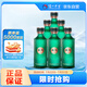 瀘州老窖 高光酒G3 濃香型白酒 40.9度500ml 6瓶 整箱裝 輕奢 高端 光瓶酒