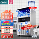 戈紳（goshen）制冰機商用奶茶店 方冰酒吧制冰機 大容量家用商用小型制冰機迷你專業(yè)級商用冰塊機方塊冰自來水 兩用SKL110H-Z|40冰格|產量50KG