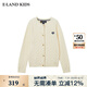 E·LAND KIDS衣戀 100%綿羊毛冬季新品女童立體絞花針織開衫 Ivory象牙白/39 170 cm