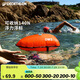 迪卡儂跟屁蟲(chóng)游泳浮標(biāo)浮漂成人戶外防溺水充氣大浮力浮囊100款-2909251