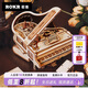 若客（ROKR）律動(dòng)鋼琴八音盒 生日禮物機(jī)械音樂盒女生男diy手工擺件