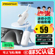 品勝【3C認(rèn)證】膠囊充電寶自帶線小巧便攜4500毫安可上飛機(jī)高鐵支架快充移動(dòng)電源適用蘋果華為小米白