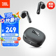 JBL T280TWS X3 真無線藍牙耳機 半入耳式音樂耳機通話降噪防水防汗 國家補貼 游戲耳麥 黑色