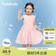 巴拉巴拉女童裙子兒童連衣裙2025夏裝無(wú)袖背心裙208225111049