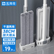 五月花平板拖把38cm2布拖把家用一拖凈免手洗2025拖地神器墩布