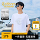 卡賓（CABBEEN）【燙鉆印花】涼感高級短袖T恤男裝2025夏季新款圓領上衣男 米白色12（舒適版型） M /170/48