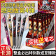 卡游卡游火影忍者聯(lián)名款中性筆第三彈正版波風(fēng)水門按動(dòng)盲盒黑色筆3代 火影4彈【整盒12支/必出羈絆款】