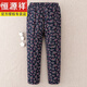 恒源祥純棉花手工加厚棉褲女?huà)寢寱r(shí)裝中老年冬高腰內外穿奶奶寬松保暖褲 紅色碎花【單件褲子】 5XL【建議150-175斤】