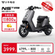 小牛電動【2025新品】NST Sport 電動自行車鉛酸電池 新國標電瓶通勤成人代步自行車 到店自提