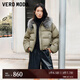 VEROMODA羽絨服24冬新款狐毛領蝙蝠袖下擺抽繩90絨短款324423037 淺叢林綠色 170/88A/L