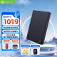 希捷（SEAGATE）移動(dòng)硬盤5TB USB3.0 簡(jiǎn)系列2.5英寸 黑色 機(jī)械硬盤 便攜大容量 筆記本電腦外接 外置辦公 數(shù)據(jù)恢復(fù)