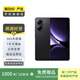 小米 紅米 REDMI Turbo 4 二手手機 顏色內存參考質檢報告 內存參考質檢報告