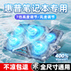 拉拓惠普（HP）專(zhuān)用筆記本散熱器星bookpro16/15/14暗影精靈10戰66暗影精靈9游戲本支架散熱底座散熱架 藍光標準版【7檔高度/撥盤(pán)風(fēng)速調節】