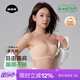 菇娘家無(wú)肩帶內(nèi)衣【承托杯】防滑無(wú)痕女抹胸文胸隱形聚攏大碼胸罩無(wú)痕