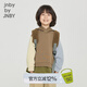 jnby by JNBY江南布衣童裝春秋長(cháng)袖連帽衛衣長(cháng)袖撞色拼接男女童兒童1N8411170 216臘粉駝色 130 cm