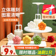 杰凱諾（Jekero）中秋節(jié)月餅?zāi)＞?綠豆糕壓膜 櫻花4花冰皮月餅?zāi)＞?50g4花片